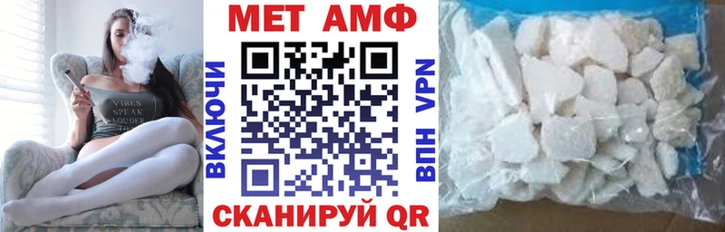 сайты даркнета Telegram  как найти закладки  Бежецк  АМФЕТАМИН 97% 