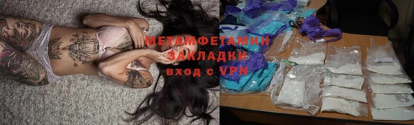 скорость mdpv Белоозёрский