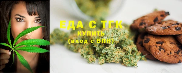 каннабис Богданович