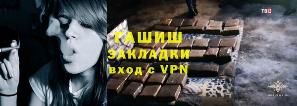 каннабис Богданович
