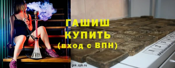 a pvp Белокуриха