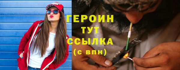 каннабис Богданович