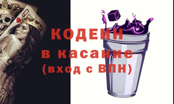 бошки Богородицк