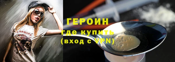 a pvp Белокуриха