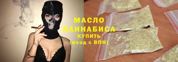бошки Богородицк
