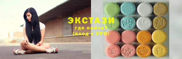 каннабис Богданович