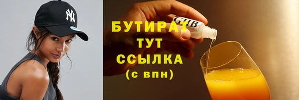 скорость mdpv Белоозёрский