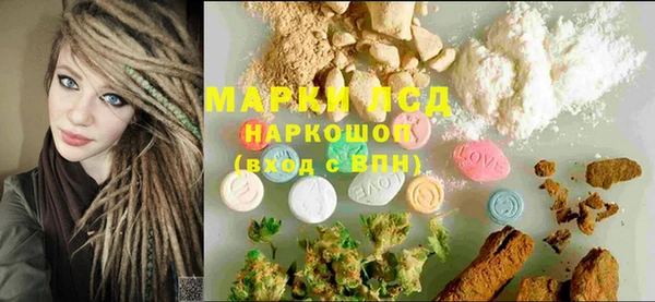 каннабис Богданович