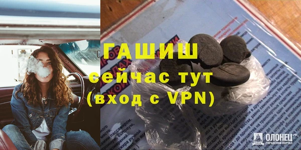 каннабис Богданович