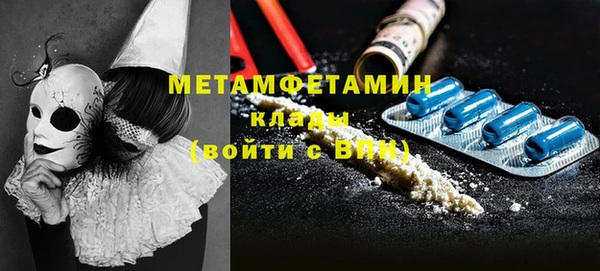 каннабис Богданович