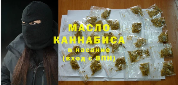 бошки Богородицк