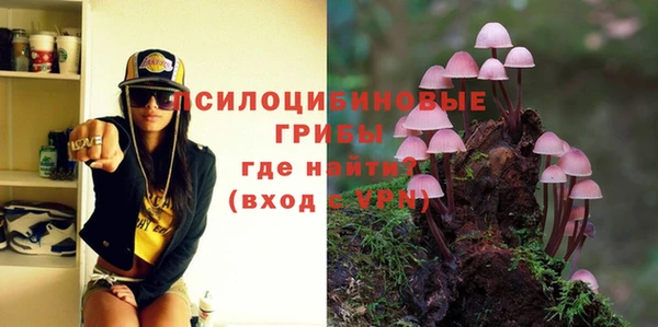 хмурый Бугульма