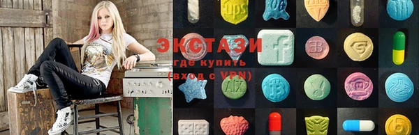каннабис Богданович