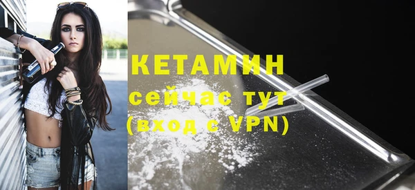 скорость mdpv Белоозёрский
