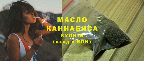a pvp Белокуриха