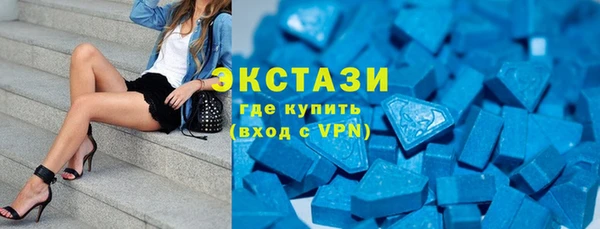 a pvp Белокуриха