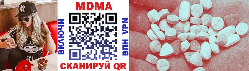 kraken вход  Бежецк  MDMA VHQ 